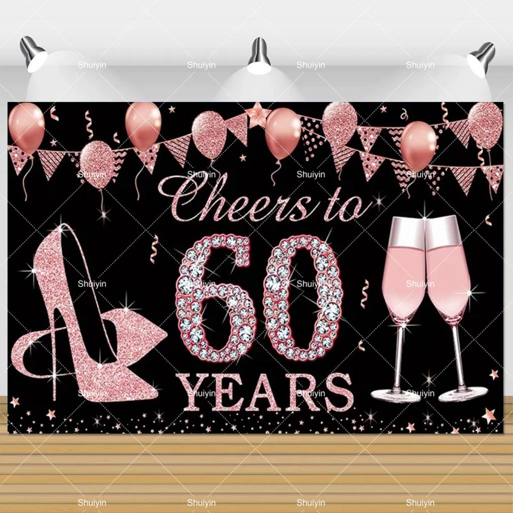 60th Birthday Backdrop Woman Man 60 Years Old Birthday Decorations Party Supplies Glitter Balloons Sixty Banner Photo Shoot Prop