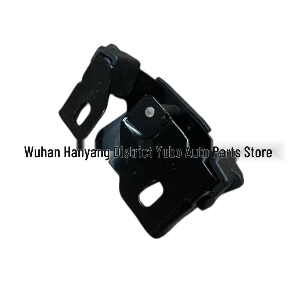 Compatible Tailgate Latch Lock for Peugeot Citroen 206 (871951, 872447)