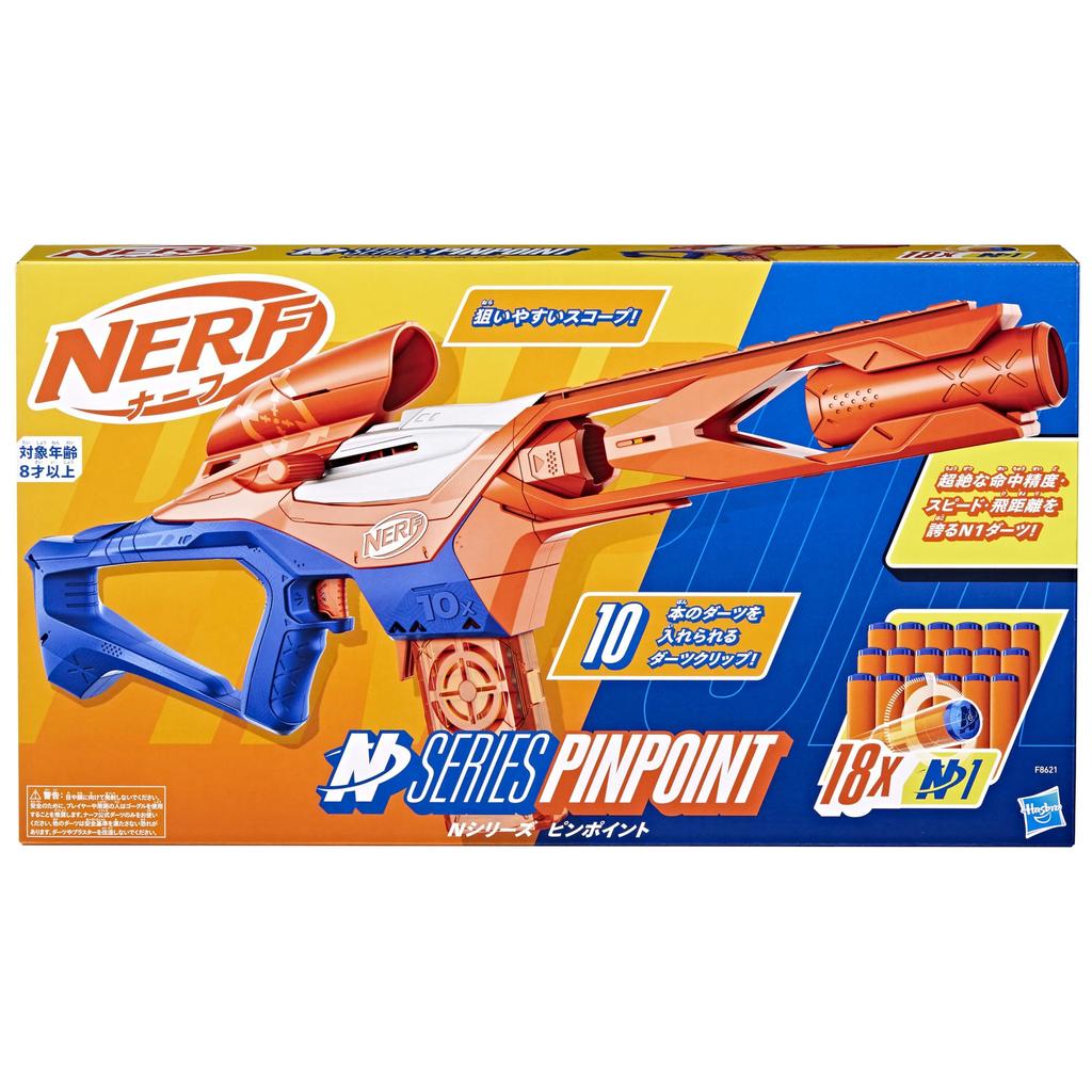 Nerf N Series Pinpoint Blaster, Includes 18 N1 Darts and a 10-dart Clip, Perfect for Indoor and Outdoor Play. Ages 8+. F8621 Authentic.