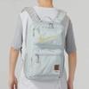 Nike Fabric Backpack Regular Men's Light Silver FJ4818-034