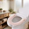 Washable Toilet Seat Cover Breathable Toilet Seat Cushion Universal Toilet Seat Pad  Indoor