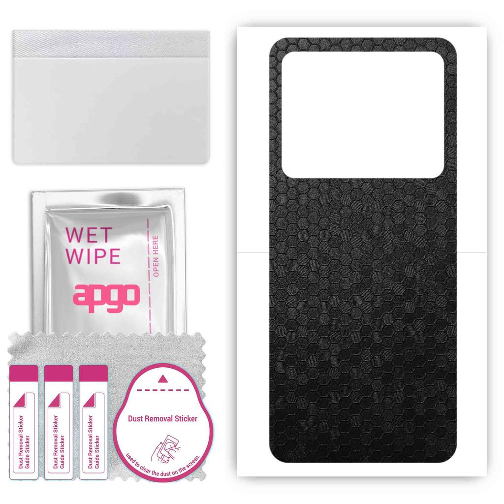 apgo Protective Skin Sticker for the back compatible with ZTE Nubia Z50 Ultra, Wrap Film, Foil, Vinyl - Pattern Black Honeycomb