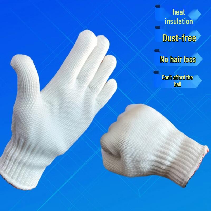

Heat Resistant Nylon Rubber Work Gloves
