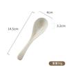Ceramic Japanese Kiln Becomes Small Soup Spoon Hotel Restaurant Spoon Drinking Soup Spoon Small Spoon