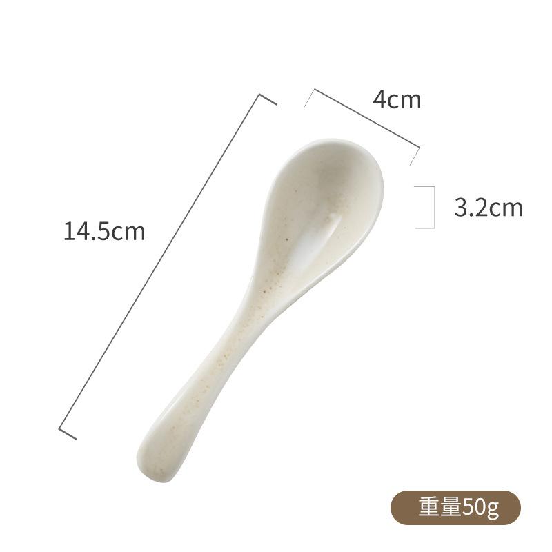 Ceramic Japanese Kiln Becomes Small Soup Spoon Hotel Restaurant Spoon Drinking Soup Spoon Small Spoon