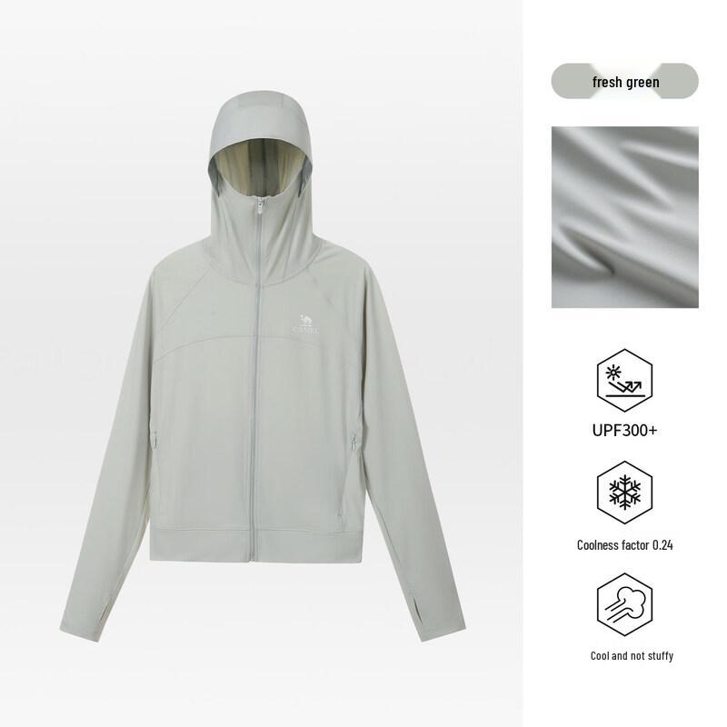 Camel Unisex Cool Breathable Sun Protection Jacket