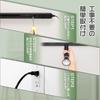 szbritelight Duct Rail Outlet 0.5m Cord with Switch Lighting Bar Easy Installation Plant Growing Ceiling Light (Black)