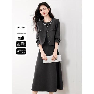 Elegant Tweed Vest Dress and Jacket Two-Piece Set