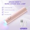 Nail Lamp Small USB Powered Nail Dryer Fast Curing LED Light Portable Manicure Device For Home Use ABS Housing