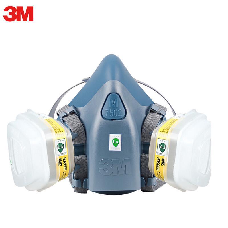 3M Silicone Half-Facepiece Respirator