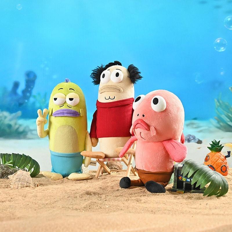 Potdemiel Honey Pot Funny Beechcraft Resident Mermaid Funny Plush Doll Ornaments Decorated Children'S Gifts.