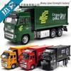 2026 SF Express Delivery Truck Model Pull-Back Toy for Kids