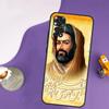 Islam Shia Imam Ali Iraq Arabic Case For Xiaomi Redmi Note 13 Pro 14 12 9 10 11 Pro 10S 11S 12S Redmi 10C 13C 14C 12C Cover