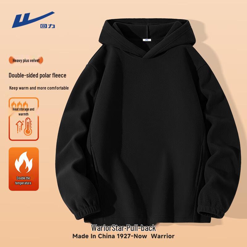Warrior Men s Winter Double-Sided Fleece Hooded Sweatshirt L