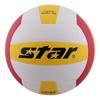 Star Middle School Training Volleyball Size 5