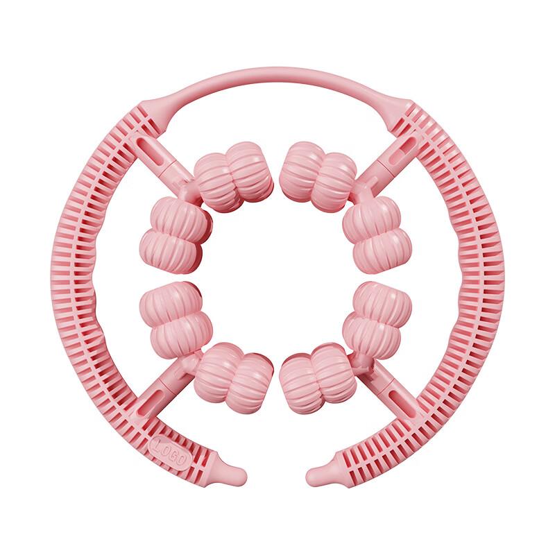 

Leg Slimming Ring Massage Roller Clip