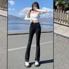 Slightly Flared Jeans Women's Autumn and Winter Korean Style Retro Hot Girl Slim Fit Slimming Small Figure High Micro Horn