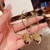 1Pair of Sweet and Cool Personalized Creative Peach Heart Pendant C-shaped Large Earrings Women's Earrings