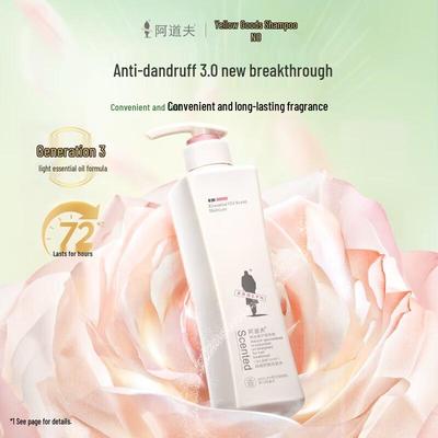 Adolph Anti-Dandruff Refreshing Shampoo