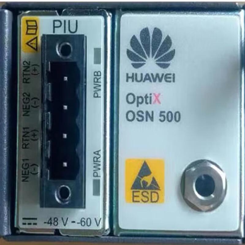 

Huawei OSN Series Optical Transmission Equipment Modules