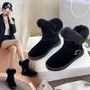 Snow Boots for Women, Short Tube with Thick Velvet and Flat Bottom Boots