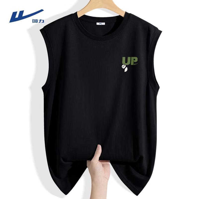 Warrior Men s Cotton Gym Vest 4XL