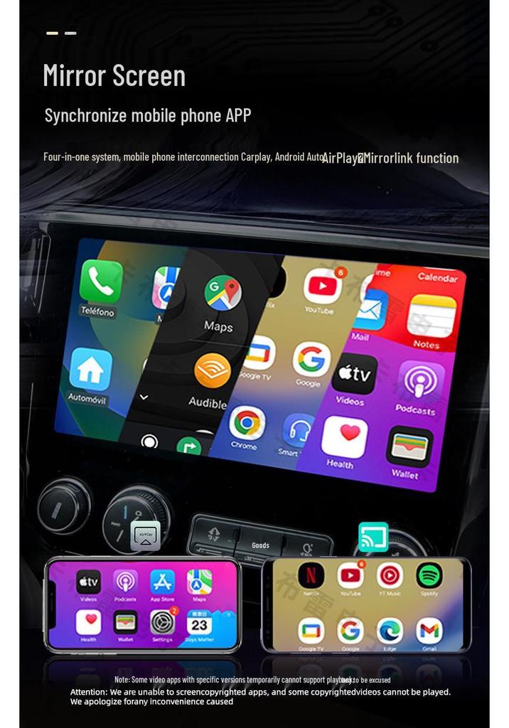 CarPlay Adapter: 4-in-1 Screen Mirroring & Smart Reverse Control Box