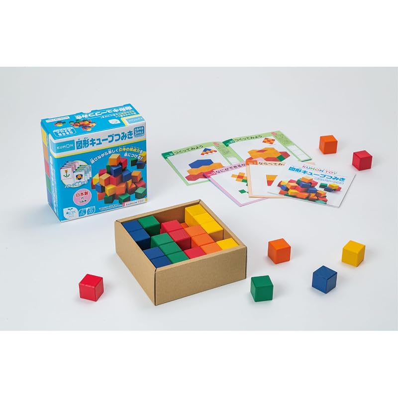 KUMON PUBLISHING Geometric Cube Building Blocks WK-33 Educational Toy for Ages 3 and Up