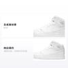 Jordan 1 Retro Mid GS Triple White 554725-104