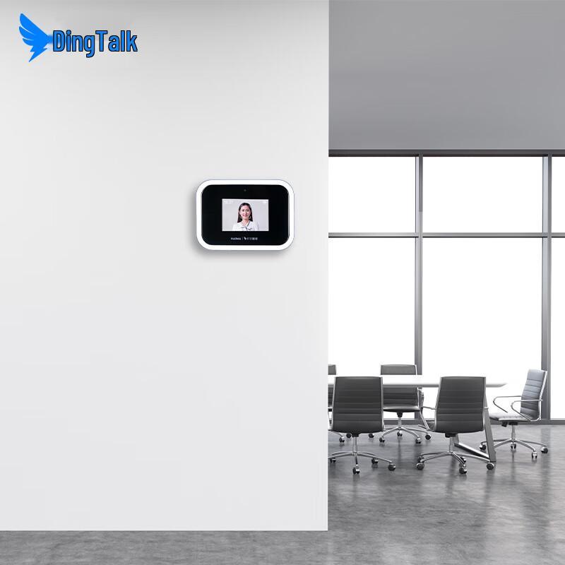 DingTalk Smart Face Recognition Attendance Machine CN Plug (adapter Included)