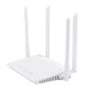 LISM Dual-Band Gigabit Wireless Router with 4 Antennas (CN Version)