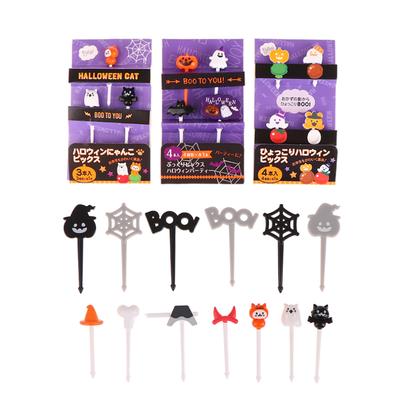Halloween Salad Fork Pumpkin Shaped Appetizer Toothpick Cocktail Tasting Fork Cake Decoration Bento Box Accessories