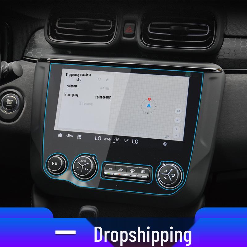 Lynk 02 & 03 Screen Protectors: Tempered Film for Navigation and Instrument Panels