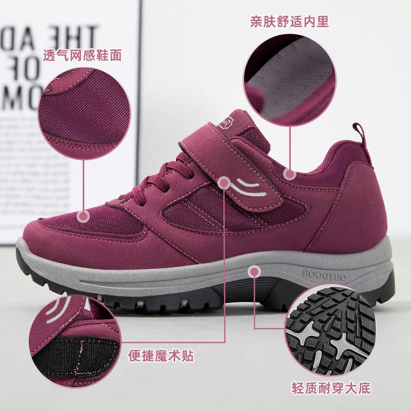Walking shoes autumn new middle-aged and elderly mother shoes Velcro sneakers mountaineering sole sneakers women