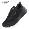 MAEDEF Mens Shoes Sneakers for Men Breathable Athletic Jogging Running Walking Sports Shoes Men Flats Shoe Tennis Men's Shoes