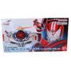 Used [Unopened] SUPER BEST Transformation Belt DX Drive Driver & Shift Breath Kamen Rider Drive