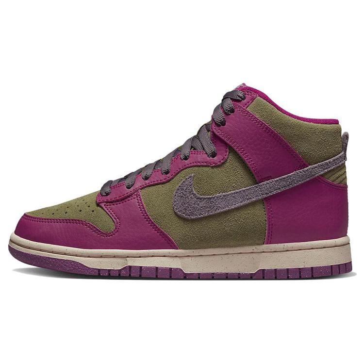 New Nike Dunk High Dynamic Berry Women's FB1273-500