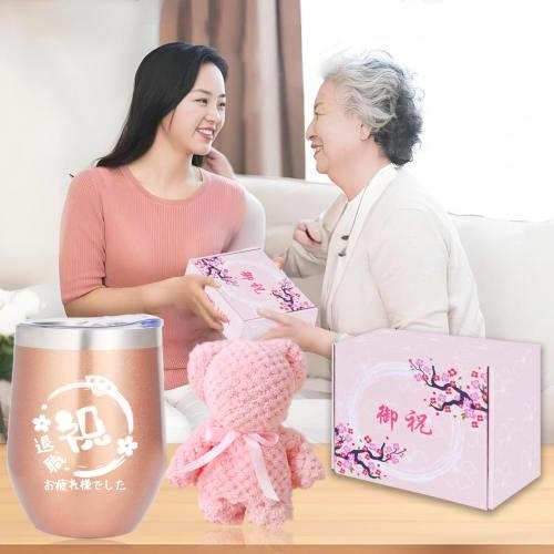 Popular retirement gift for women and men in their 60s and 70s. A great gift for a boss, colleague, or former employee. Express your gratitude and tha