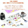 Label Stickers, Ultra Water-Resistant, Glossy Paper, Strong Adhesive, A4 Size, Uncut, Compatible