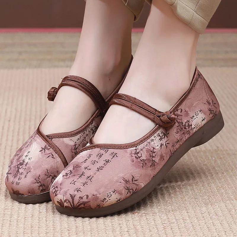 Women Fashion Sweet Light Weight Buckle Strap Anti Skid Pink Anti Skid Flat Shoes Lady Retro Comfort Spring Summer Shoes Ga377