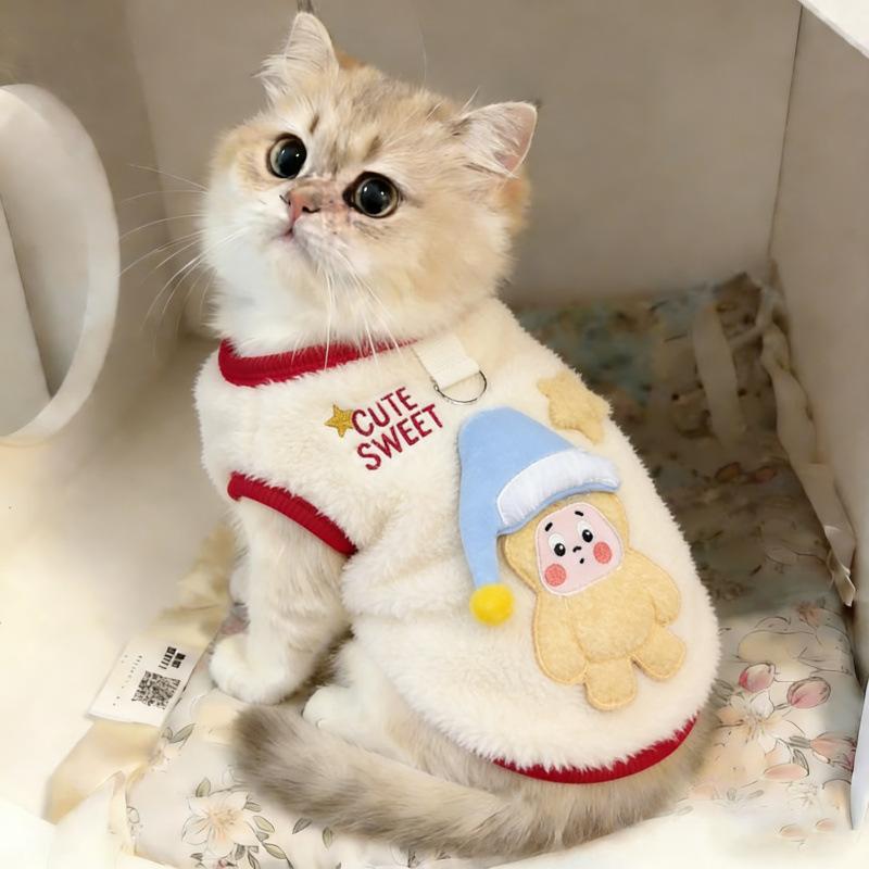 Cat clothes winter cute hat doll fleece vest muppet cat gold gradient kitten winter thickened fleece