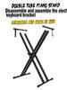 1pc Keyboard Stand Adjustable Metal Double-X Electronic Piano Stand Music Keyboard Rack With Locking Straps