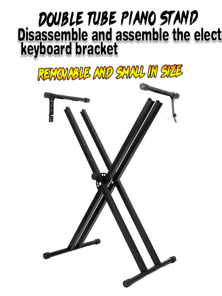 1pc Keyboard Stand Adjustable Metal Double-X Electronic Piano Stand Music Keyboard Rack With Locking Straps