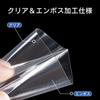 69 X 94mm Embossed Clear Hard Pokemon TCG Sleeves Trading Card Sleeves Official Character Sleeve Compatible Textured Sleeves Over-sleeves (100 Pieces)