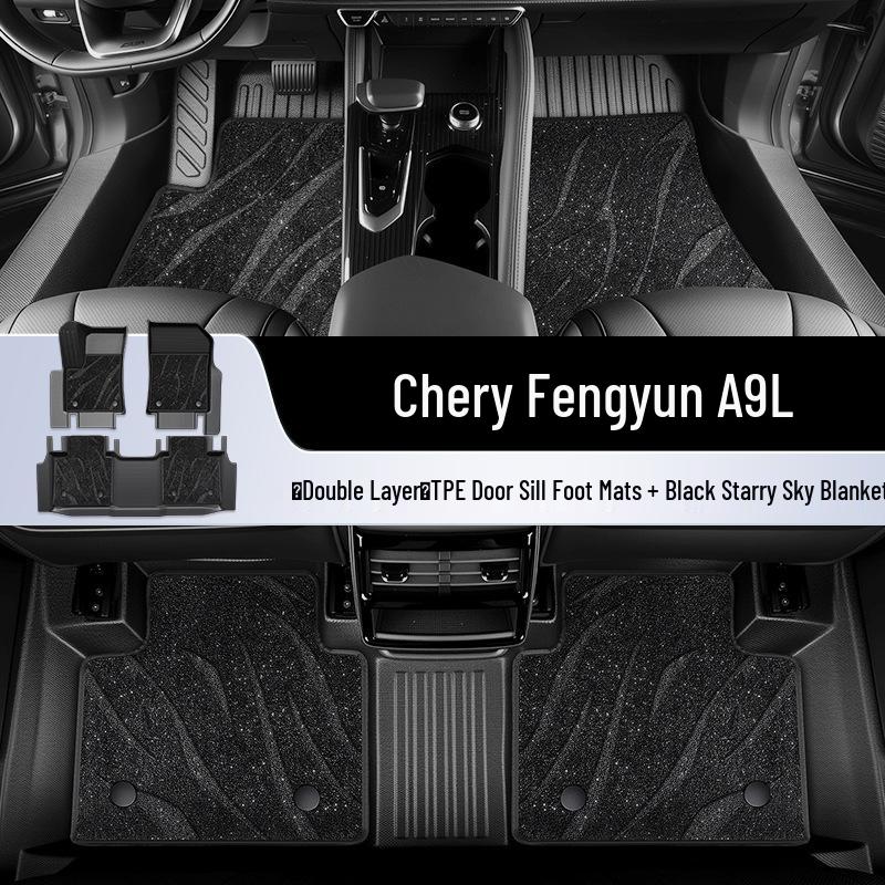 2025 Chery Fengyun A9L TPE Floor Mats: Full-Coverage Car Interior Decoration & Modification Accessories.