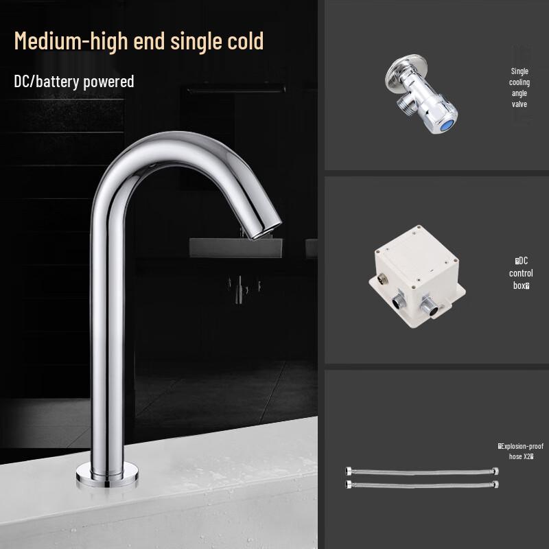 Woshangyutong Smart Sensor Basin Faucet