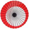 WOVTE Japanese Traditional Paper Dance Japanese Style for Children and Long Traditional Classic Photography Room Costume Umbrella, Umbrella, Umbrella,