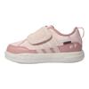 Puffy Skipper Rebound Warm Low-Top