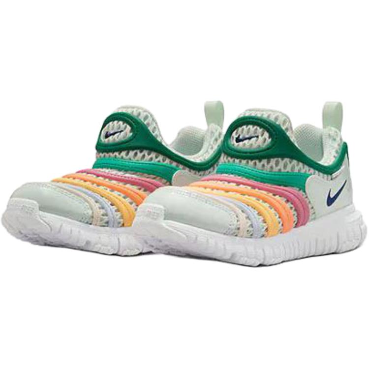 Nike Dynamo Free Comfortable Versatile Casual Shoes Kids sneakers White IV0523-301