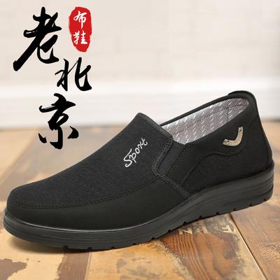Sapatos de homem – Mocassins